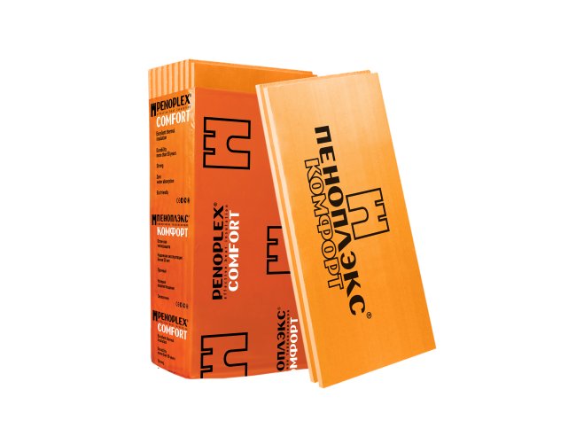 XPS Penopleksİzolyasiya Materialları,izolyasiya materiallari,izolyasiya materialları, izolyasiya materiallari