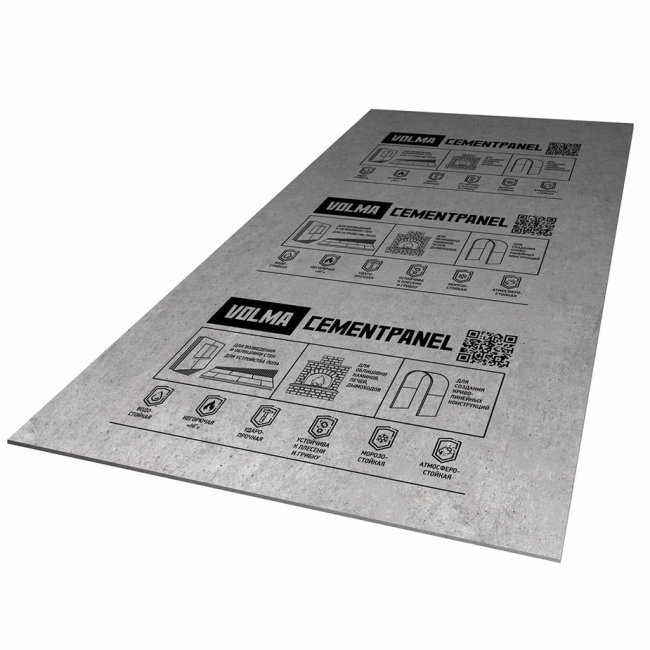 Aquasement lövhəİzolyasiya Materialları,izolyasiya materiallari,izolyasiya materialları, izolyasiya materiallari