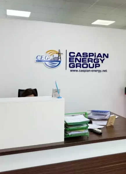 daşyunu ,dasyunu,Daşyunu,Daş yunu, Das Yunu,Dasyunu,İzolyasiya materialları,izolyasiya məhsulları, izol,izolyasiya